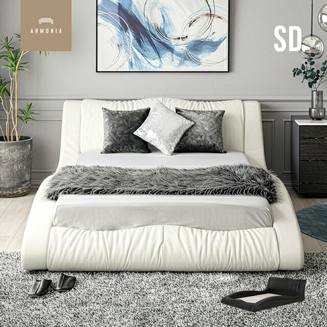 楽天市場】 ベッド : Armonia アルモニア