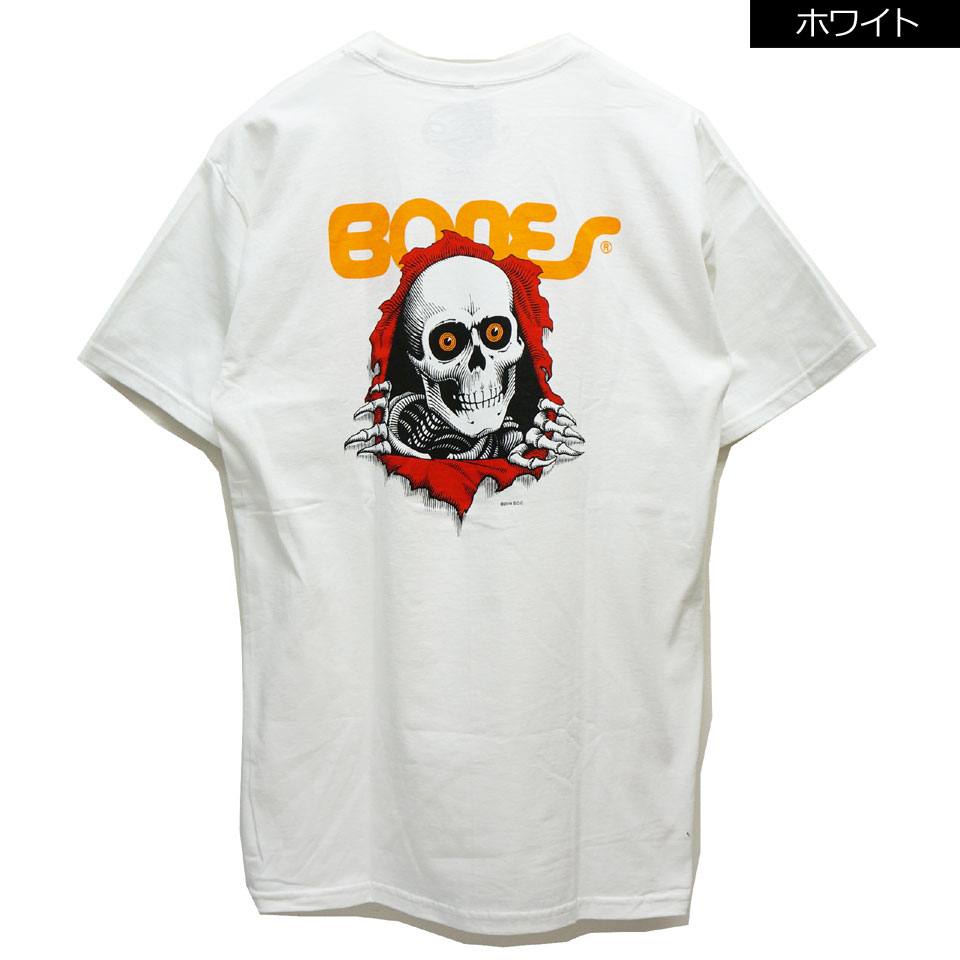 POWELL PERALTA / RIPPER S/S Tee