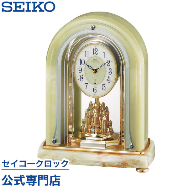 楽天市場】SEIKO ギフト包装無料 セイコークロック エムブレム EMBLEM