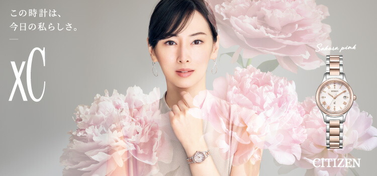★CITIZEN★シチズン★クロッシー★ｘＣ 腕時計★メンズ♡レディース♡ペア♡ XC ペア 価格 ペアウォッチ シチズン アテッサ クロスシー 腕時計