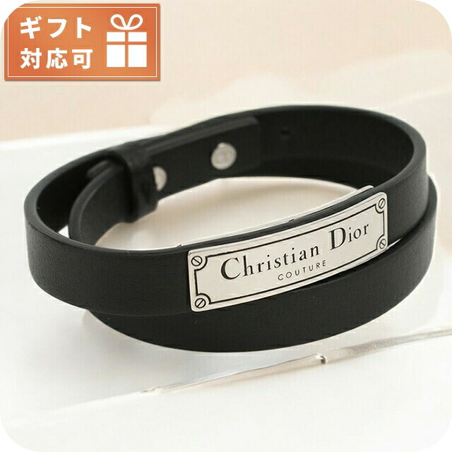 ディオール ブレスレット メンズ ブランド Christian Dior イタリア