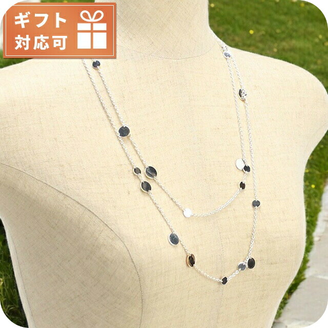 エルメス ネックレス レディース ブランド エクスリブリス ロング