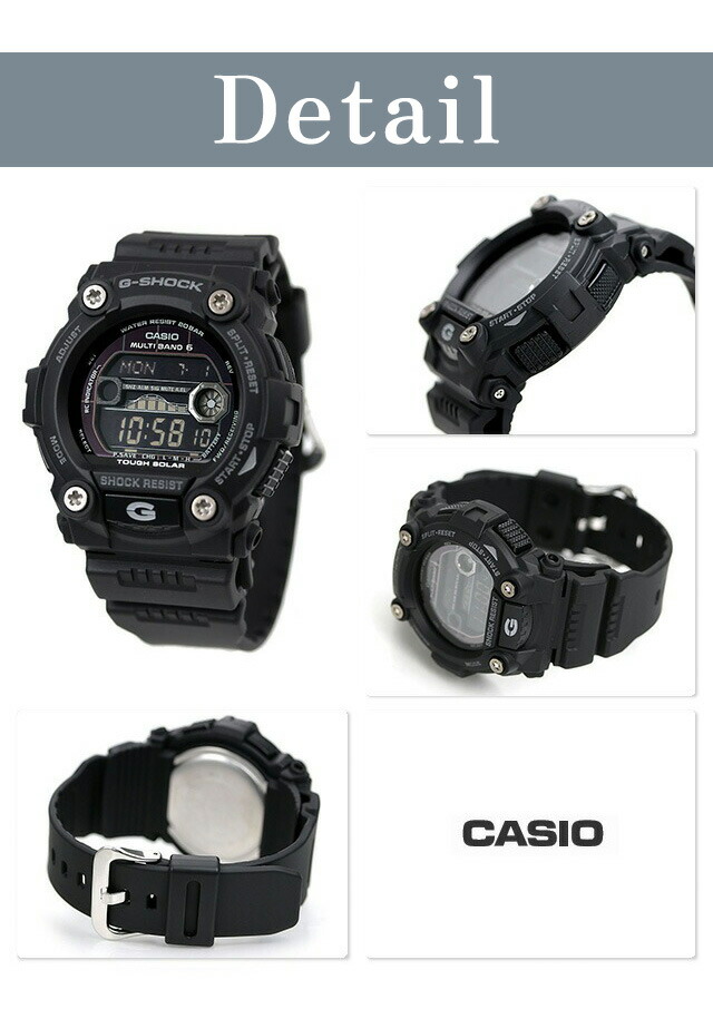 楽天市場】＼10%OFF+さらに3倍☆3/1限定／ gショック ジーショック G