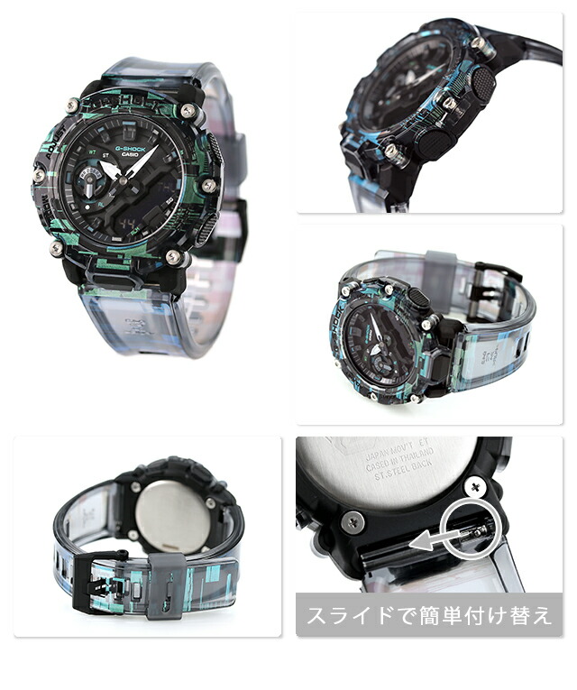 楽天市場】gショック ジーショック G-SHOCK クオーツ GA-2200NN-1A