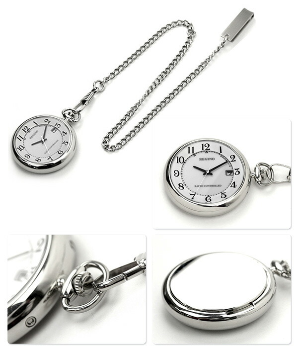 シチズン 懐中時計 レグノ ソーラー 電波 CITIZEN REGUNO KL7-914-11