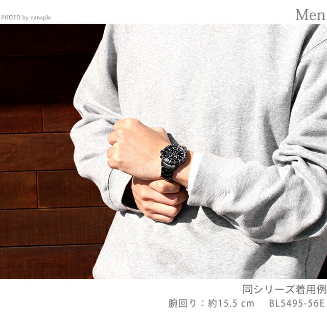 シチズン コレクション エコドライブ ソーラー メタルフェイス クロノ