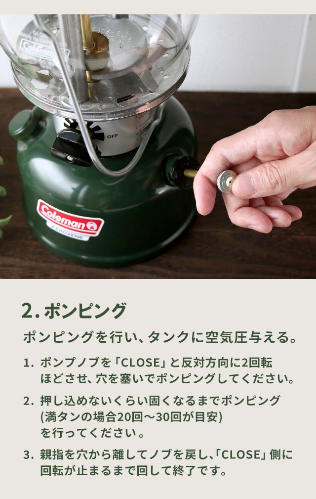 楽天市場】【訳ありアウトレット】 コールマン ランタン 灯油 639C