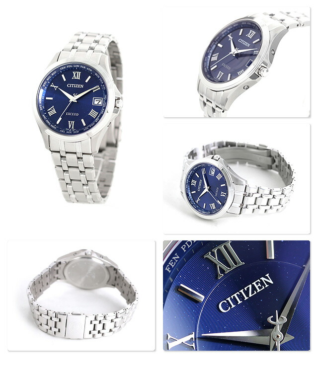 楽天市場】シチズン エクシード エコドライブ電波 CB1080-52L 電波