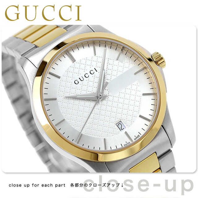 楽天市場】グッチ 時計 メンズ GUCCI 腕時計 Gタイムレス 40mm