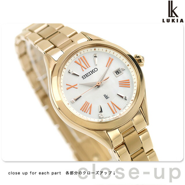 セイコー ルキア Grow 電波ソーラー 腕時計 ブランド レディース
