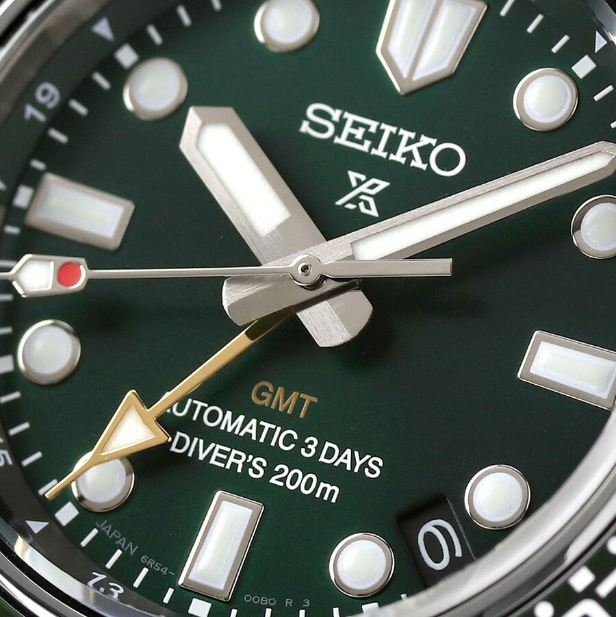 セイコー プロスペックス ダイバースキューバ 1968 メカニカル GMT