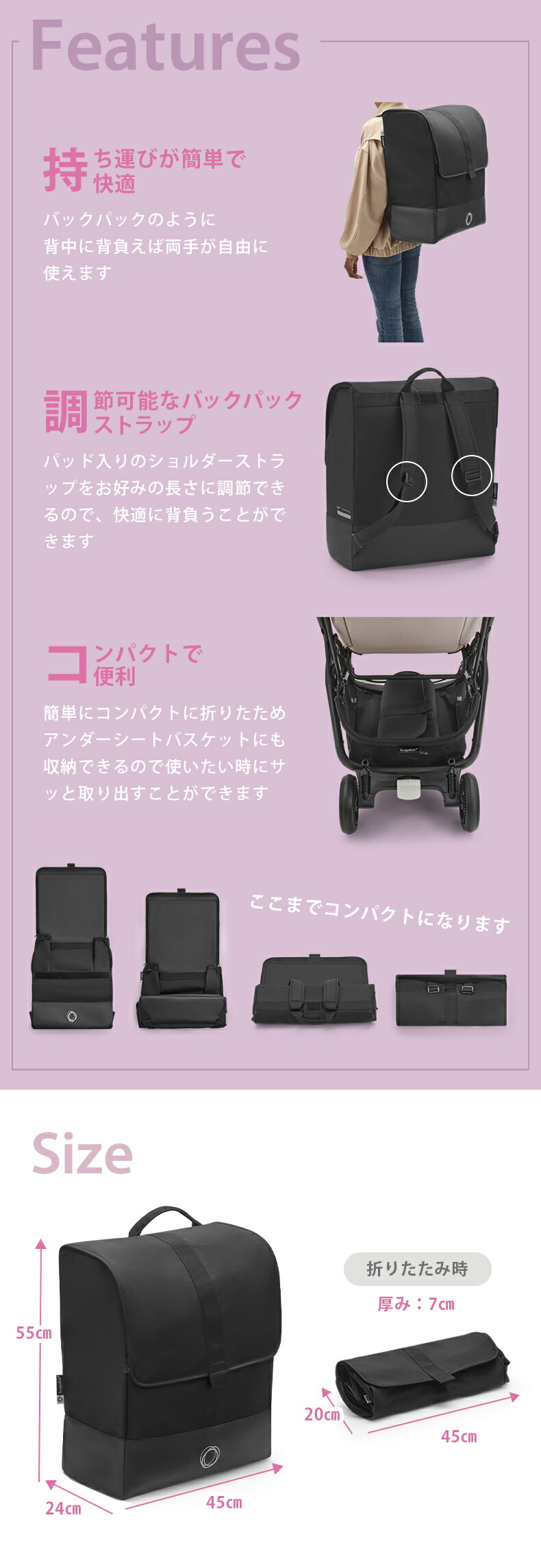 楽天市場】【正規品】【2年保証】 bugaboo バガブー バタフライ