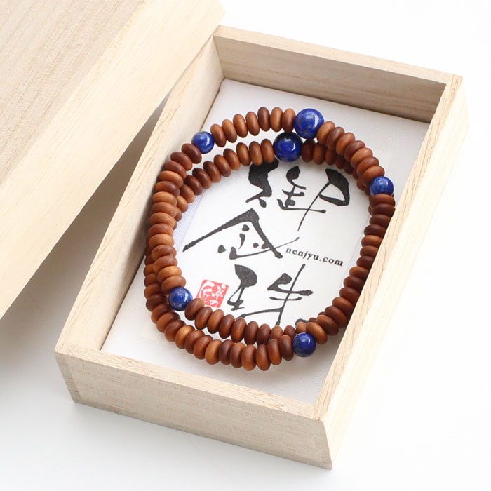 タリカム様◇一点物『封神演義ブレスレット』リビアン 八郷雲龍石