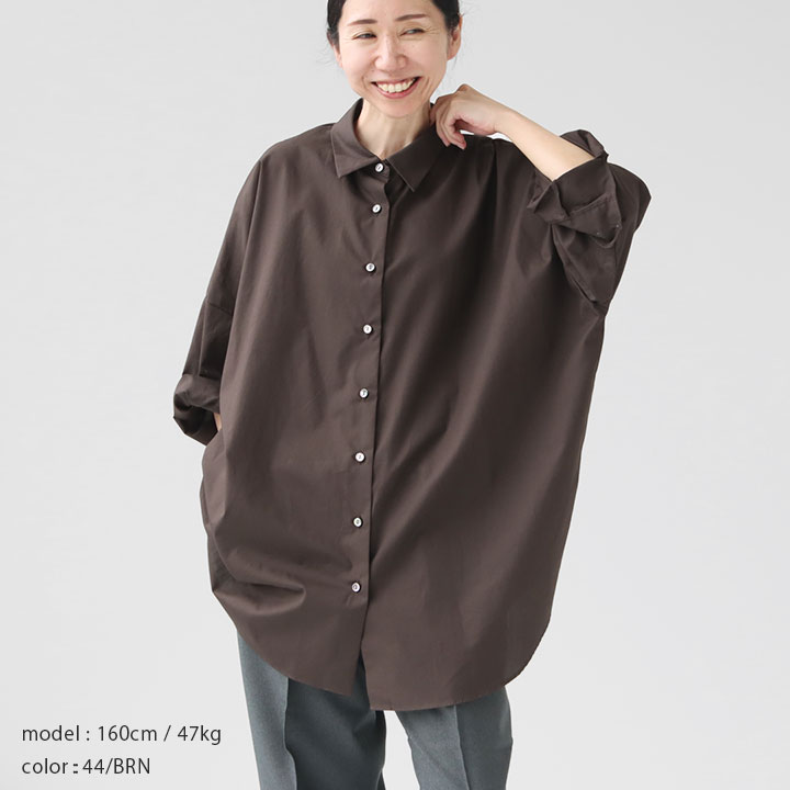 楽天市場】mizuiro ind ミズイロインド｜ワイドチュニックシャツ 3