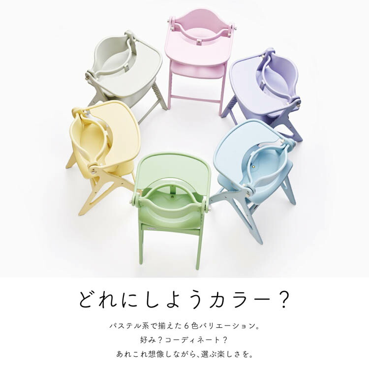 楽天市場】アッフルソルベチェア ココナッツ(1台)【大和屋】 : 楽天24