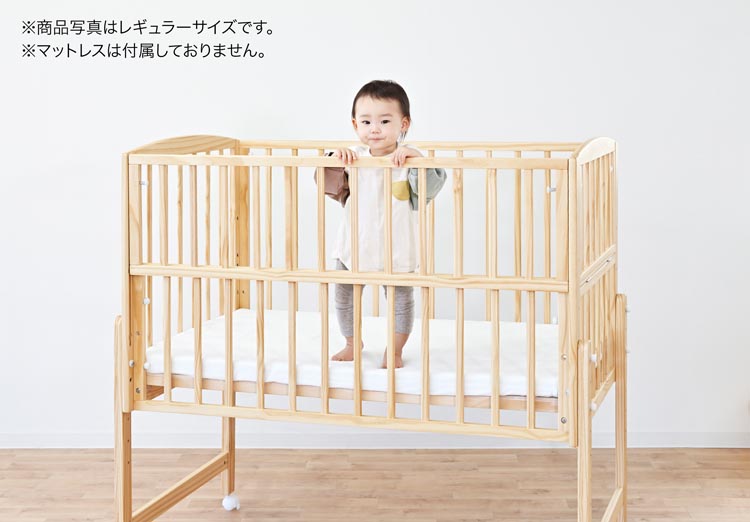 楽天市場】【1種類を選べる】ノモック Wオープンハイタイプ ミニベビー