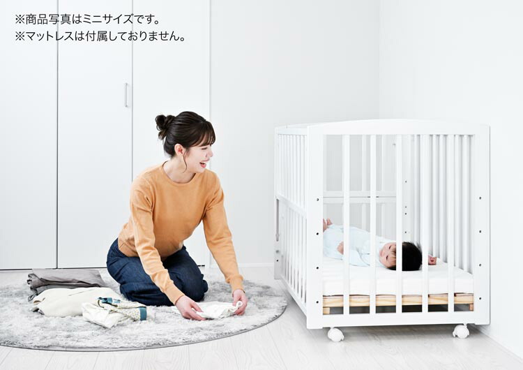 楽天市場】【1種類を選べる】ノモック Wオープンハイタイプ ベビー