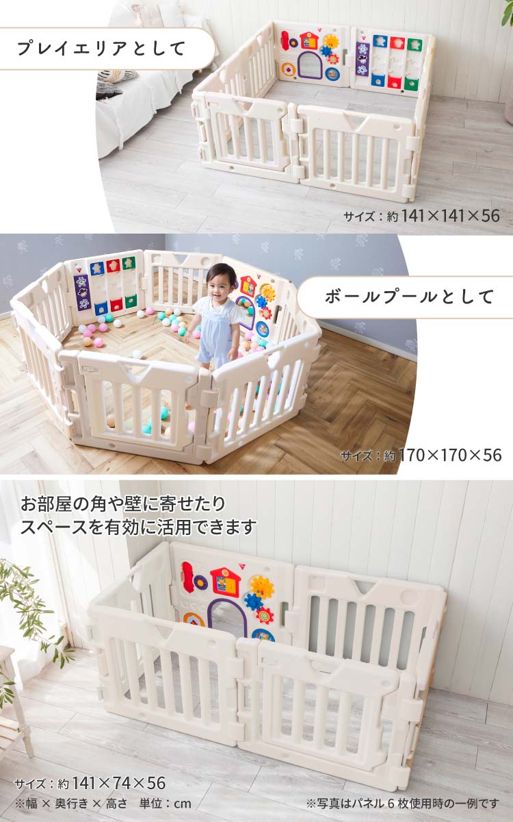 楽天市場】【1種類を選べる】日本育児ミュージカルキッズランドDX II+