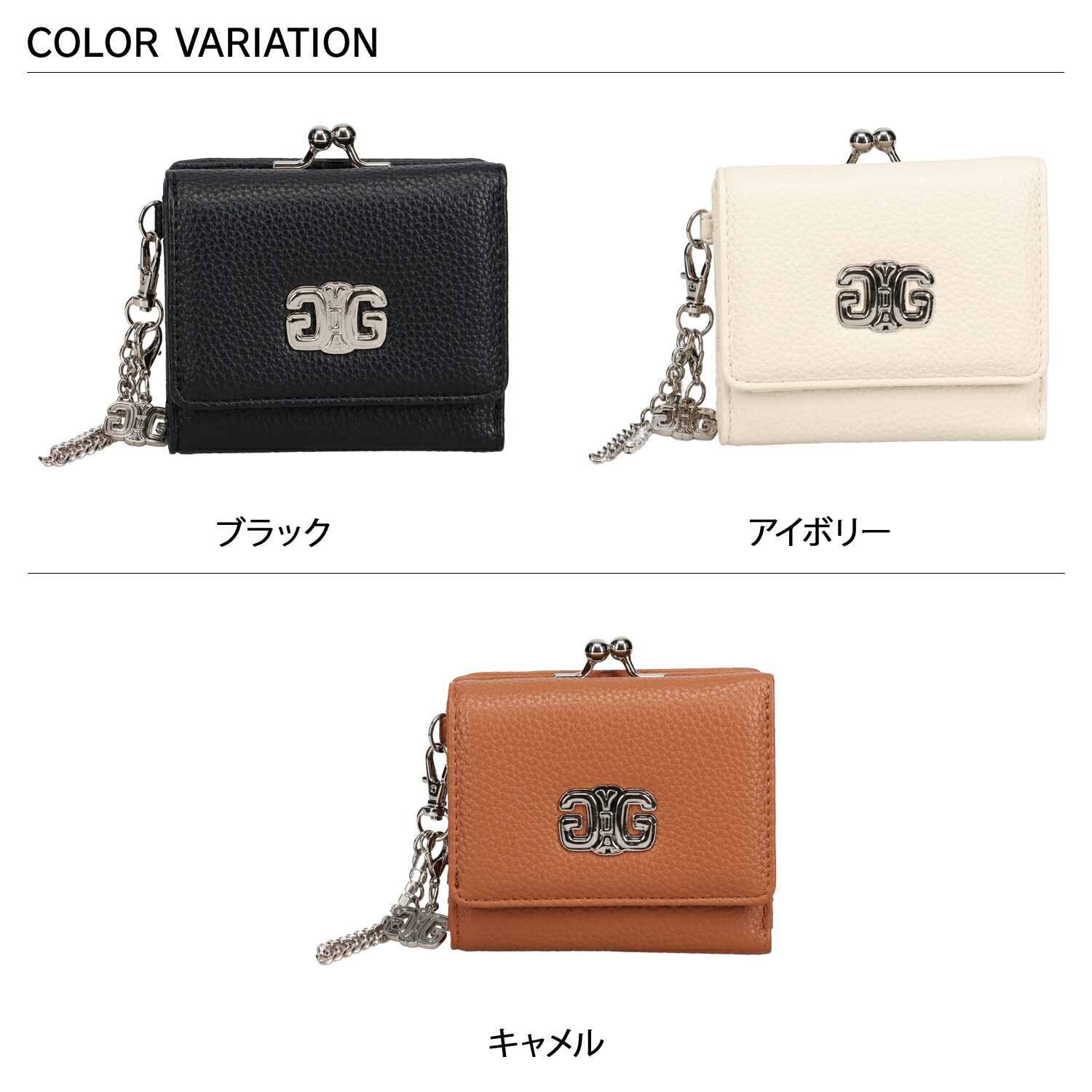 楽天市場】GYDA 口金ミニ財布 ジェイダ 財布 三つ折り ミニ レディース