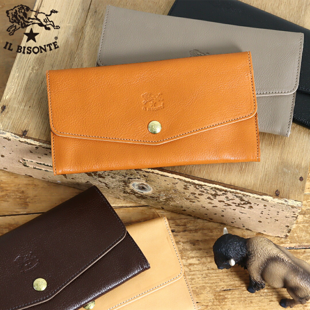 楽天市場】イルビゾンテ 財布 長財布 レターフラップ長財布 54_1_