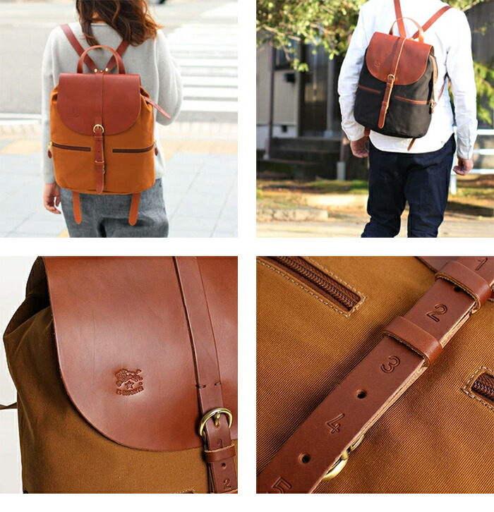 楽天市場】イルビゾンテ バッグ リュック バックパック キャンバス