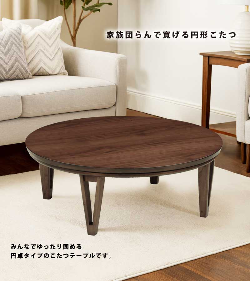 激安家具、ソファー、ダイニングセットのオンラインストア｜激安家具KA@GU