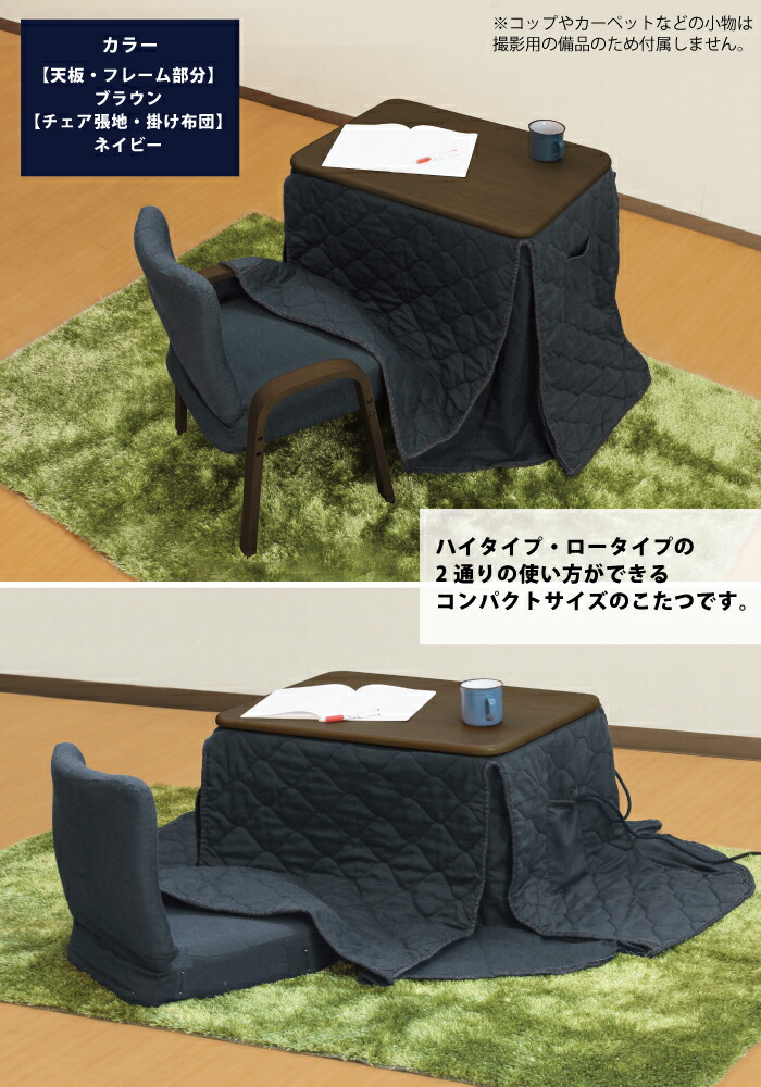 激安家具、ソファー、ダイニングセットのオンラインストア｜激安家具KA@GU