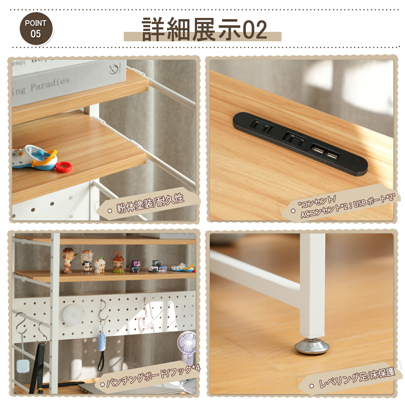 楽天市場】【月末限定10%OFF券＆P5倍】DEWEL パソコンラック シェルフ