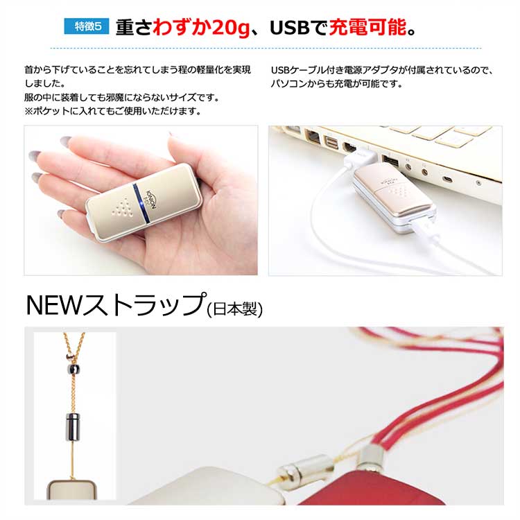 楽天市場】空気清浄機 小型 イオニオン MX 携帯 マイナスイオン 69万個