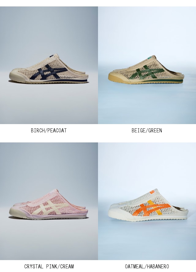 楽天市場】【公式ショップ】MEXICO 66 SABOT Onitsuka Tiger オニツカ
