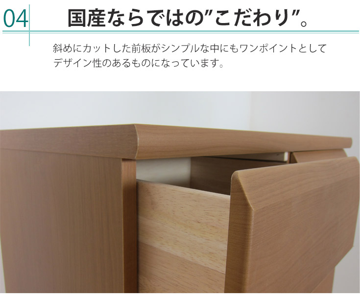 楽天市場】チェスト 完成品 4段 ローチェスト 幅120cm 整理ダンス 洋服