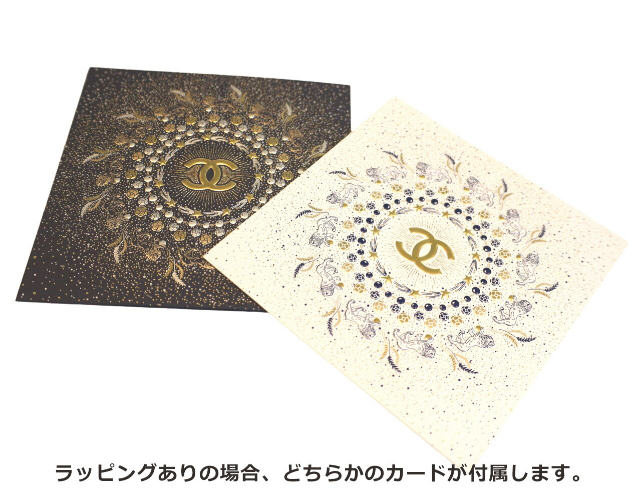 楽天市場】【限定ラッピング】シャネル CHANEL 正規品 コンパクト