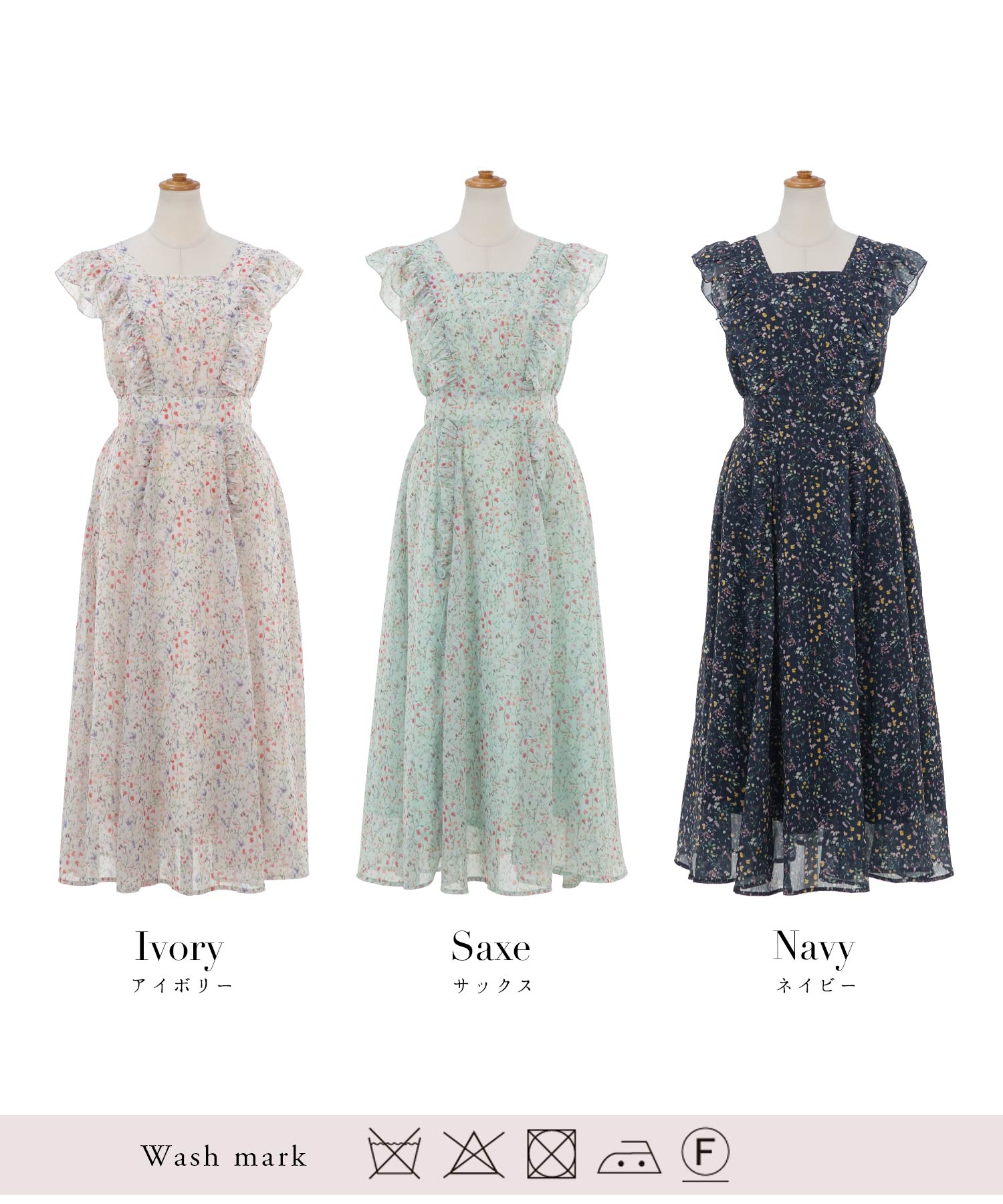 フリルトリミング スクエアネック フラワープリント ワンピース Prima