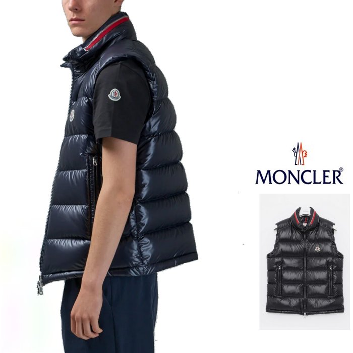 楽天市場】MONCLER【モンクレール】Ouse【 Down-Vest ouse /Vest