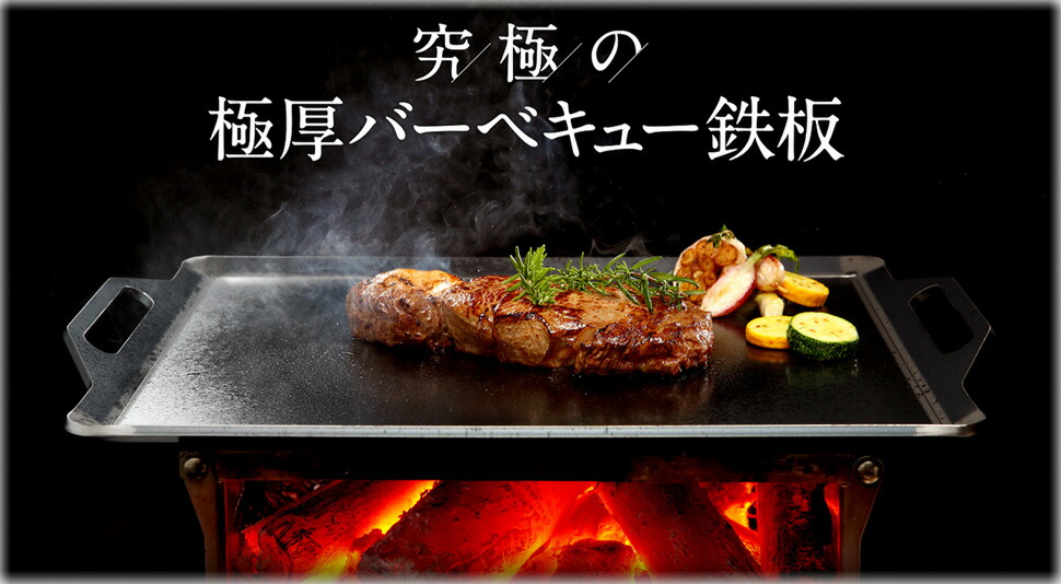 楽天市場】【レビューを書いて500円OFFクーポン】 ZEOOR ゼオール 極厚