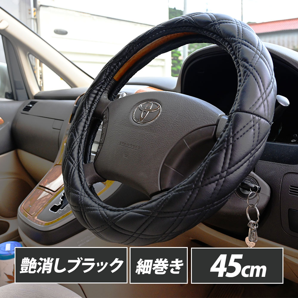 楽天市場】ウッドステアリング ウッド ステアリング クローム レディ