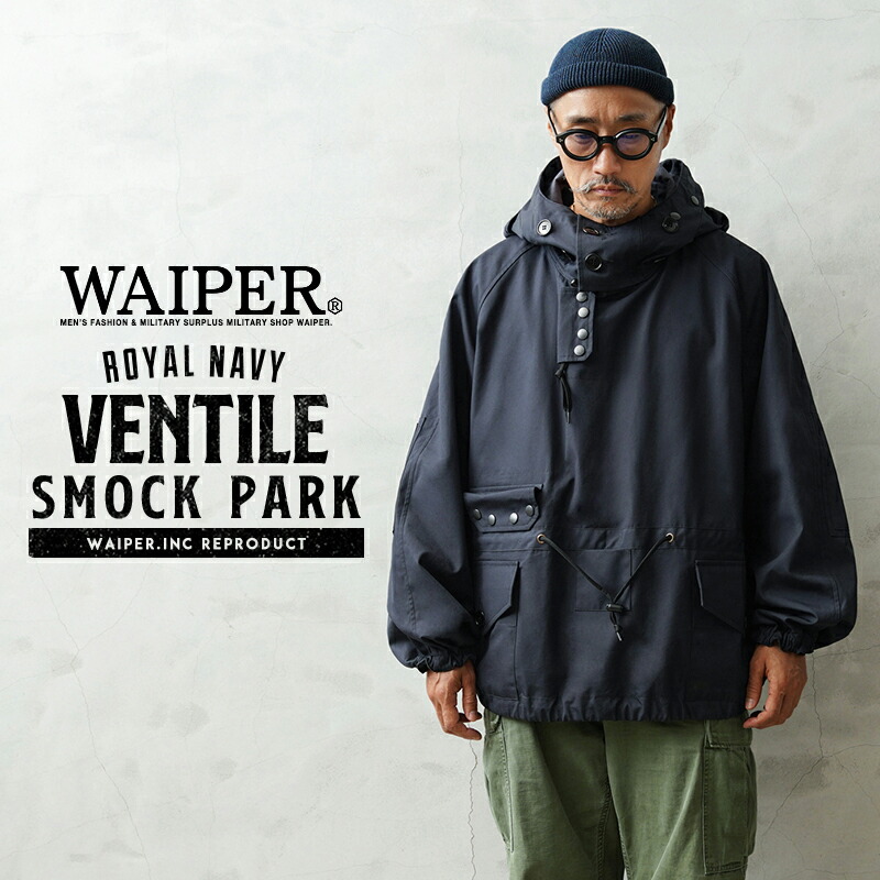 楽天市場】【今だけクーポンで10%OFF!!】WAIPER.inc イギリス軍 ROYAL