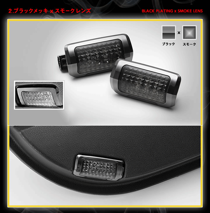 楽天市場】LEDカーテシランプ2個1セットトヨタ ランドクルーザー