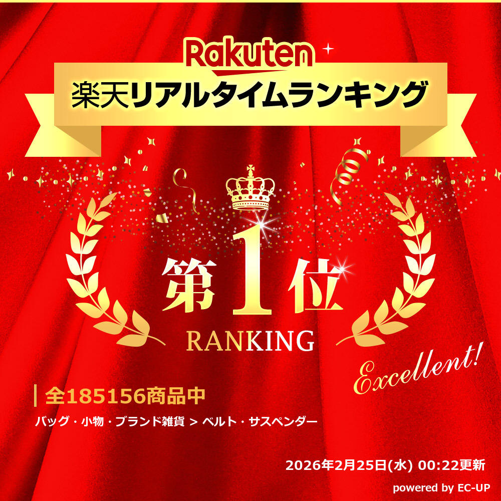 楽天市場】安心の国内発送 コーチ ベルト メンズ COACH 小物