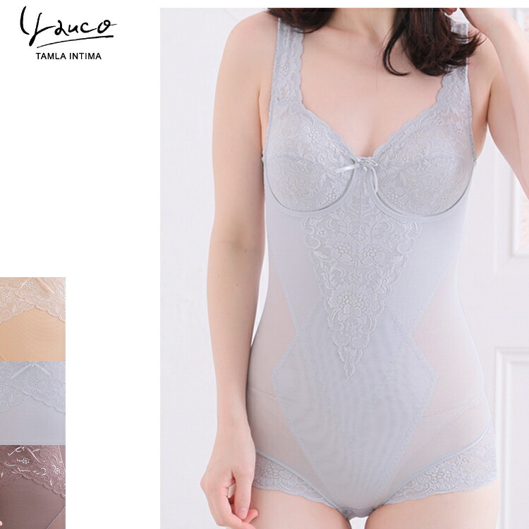 楽天市場】タムラ ボディスーツ 補正下着 補整下着 矯正下着 スタイル