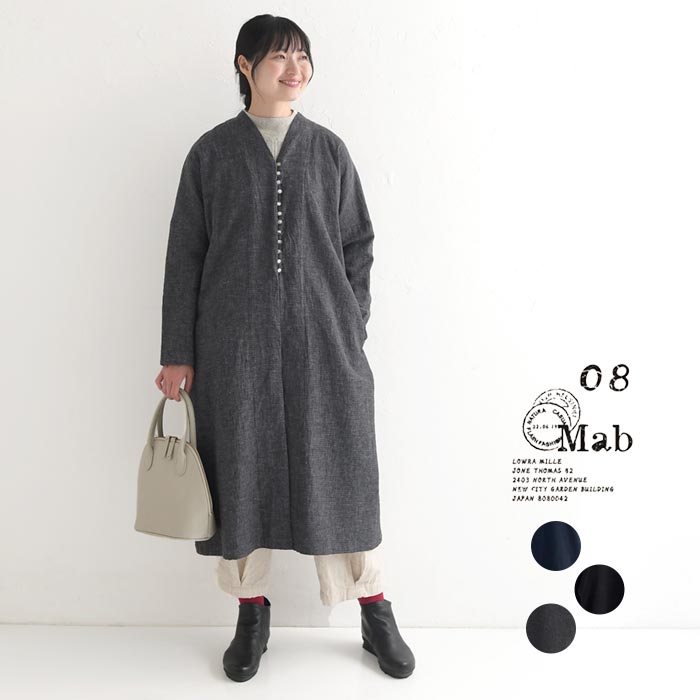 楽天市場】【20％OFF セール！】 返品交換不可 ワンピース 長袖