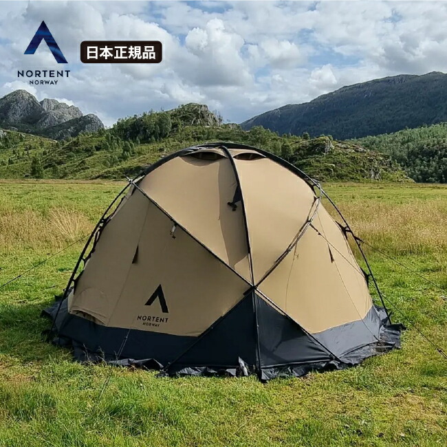 楽天市場】NORTENT Gamme 8/ ノルテント ギャム8 シルナイロン Army