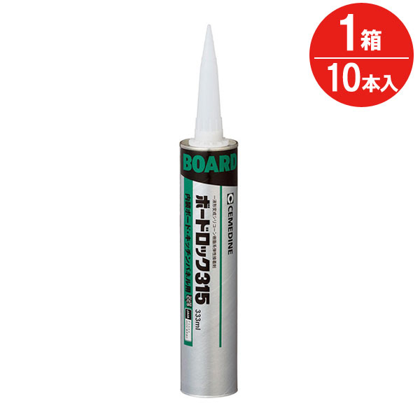 楽天市場】接着剤 強力 多用途 内装用 SG-1 333ml AX-048 セメダイン