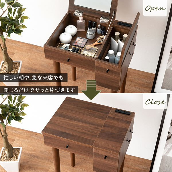 ドレッサー 鏡台 化粧台 ダークブラウン ミラー 2WAY デスク 収納 組立