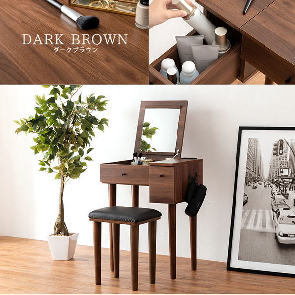 ドレッサー 鏡台 化粧台 ダークブラウン ミラー 2WAY デスク 収納 組立