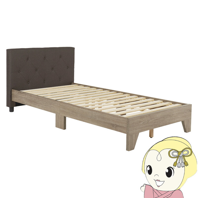 頑丈シングルベッド ベッド下収納 一人暮らし推奨 ベッド 収納付き