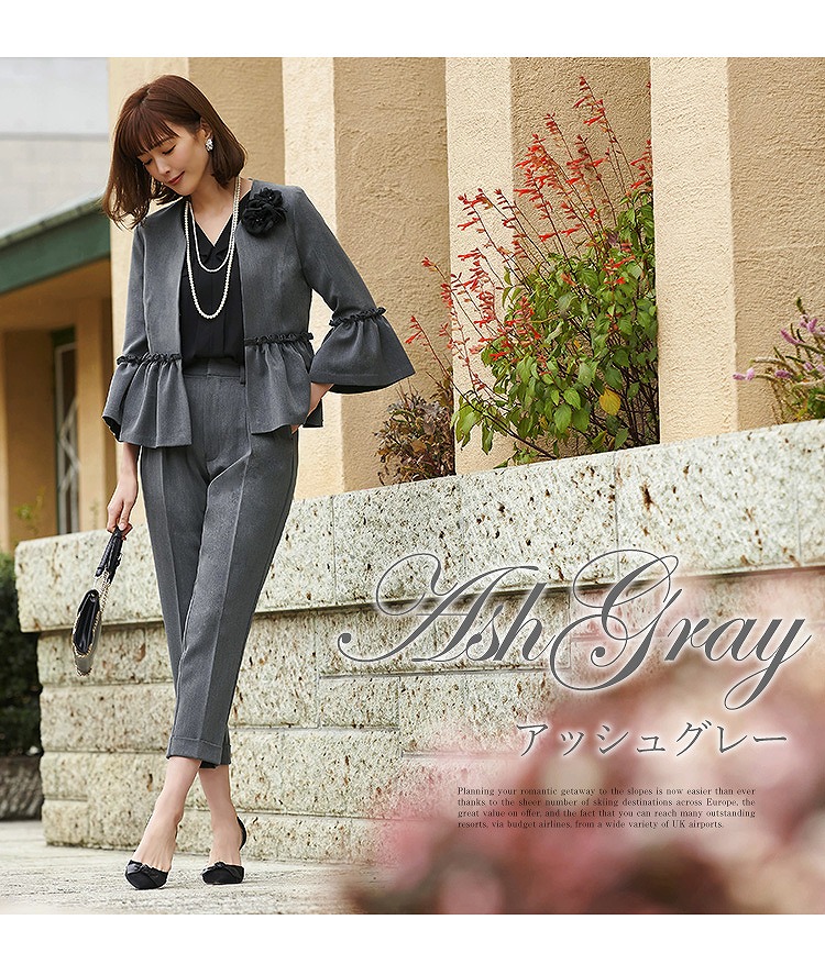 ペプラムジャケットパンツセットアップスーツ「SU852」-RUIRUE BOUTIQUE