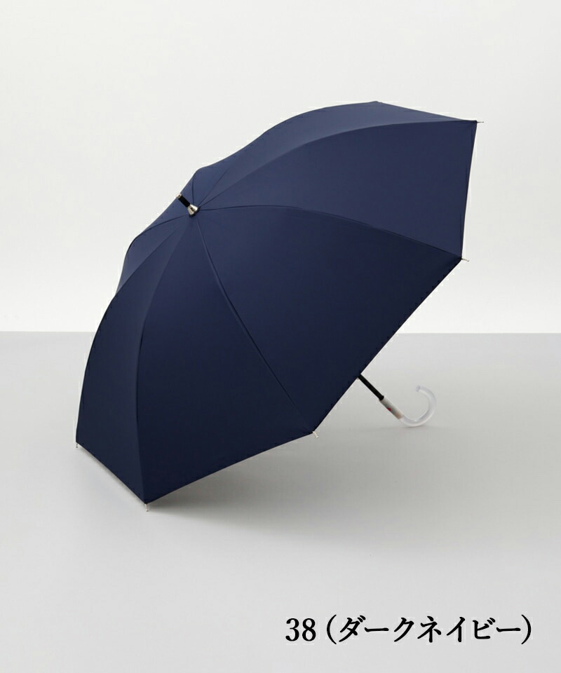 楽天市場】【東レ サマーシールド】【WEB限定】晴雨兼用傘（長傘）東レ