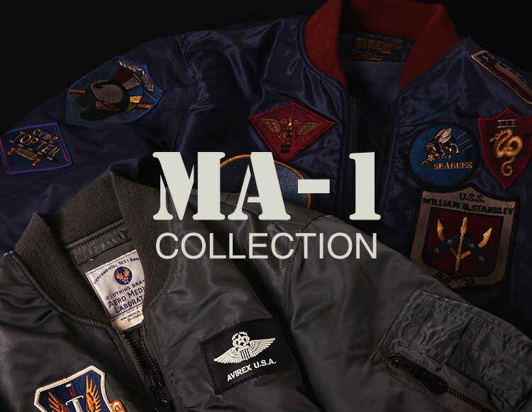 AVIREX PX MA-1 フライトジャケット ブラック L ミリタリー 短丈 AVIREX（アヴィレックス） アビレックス MA-1 コマーシャル ma1 メンズ