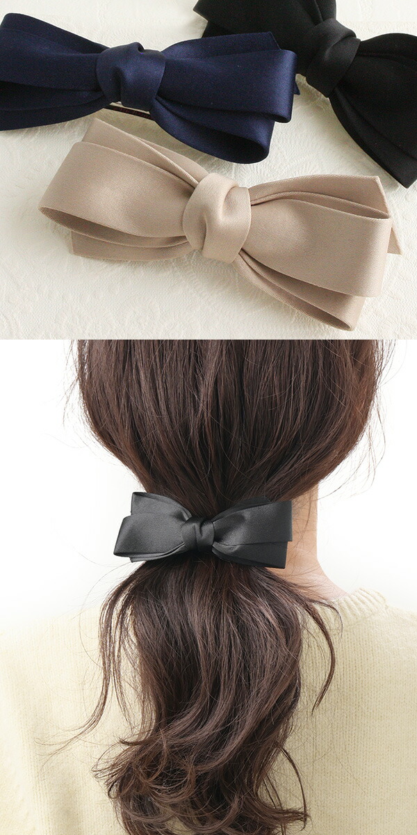 エレガントリボンバレッタ(M) H-994 | ヘアアクセサリー,バレッタ